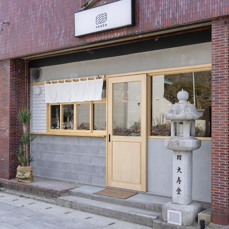 Coliving & Cafe Sando - Vacation Stay 26481V Imabari Exterior foto