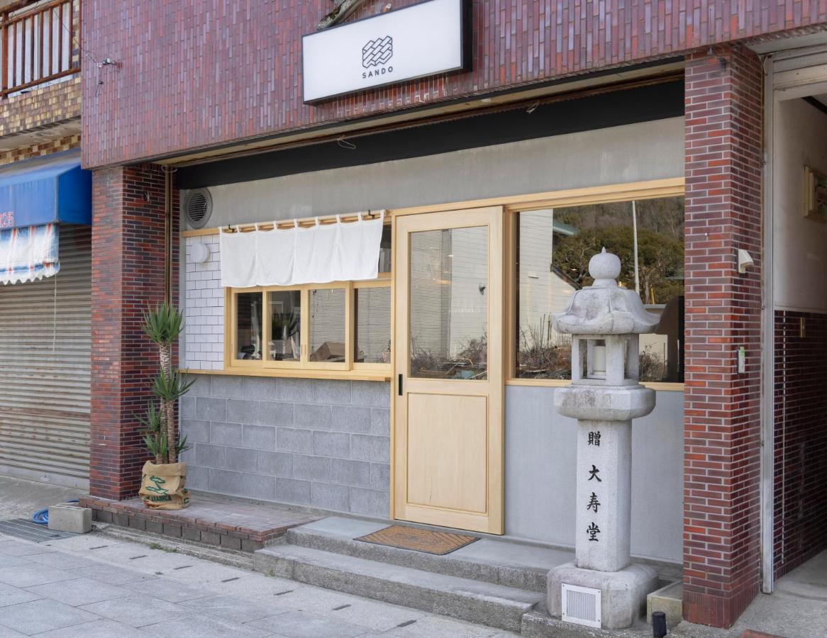Coliving & Cafe Sando - Vacation Stay 26481V Imabari Exterior foto